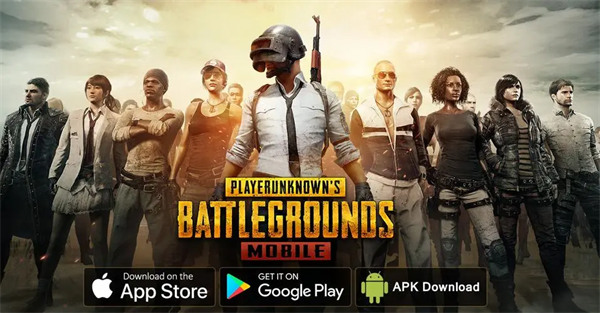 pubg国际服手游