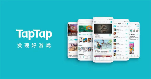 taptap怎么绑定原神账号