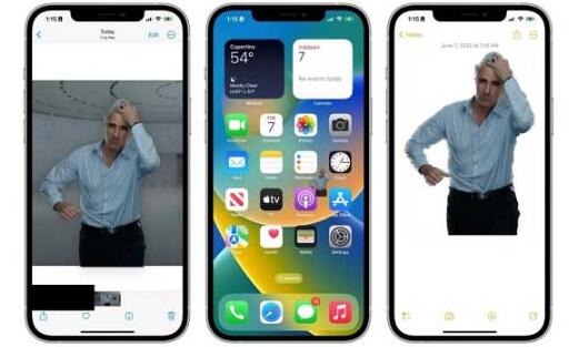 ios16抠图怎么用