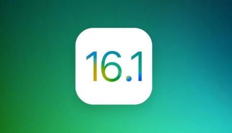 ios16.1更新:主动粘贴不再弹窗