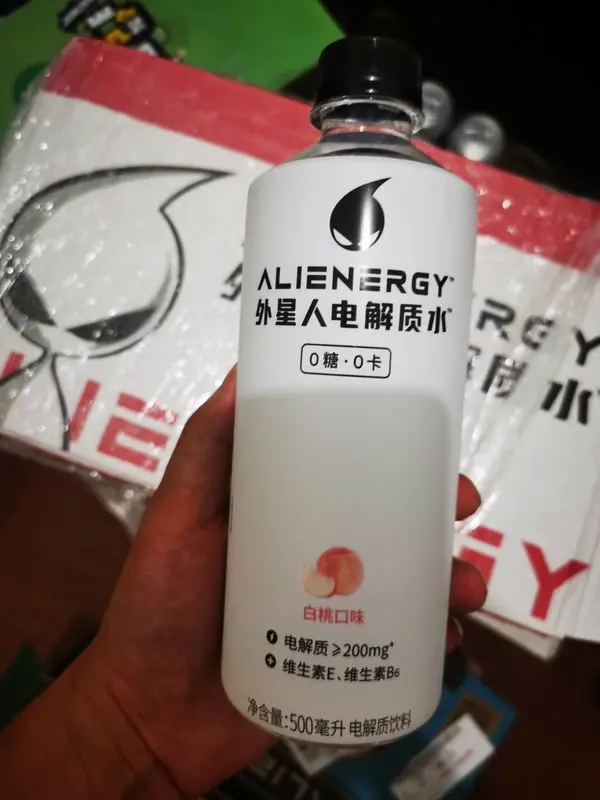 电解质水到底有没有用？我来告诉你