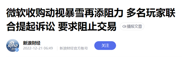 2022年要过去了 我却没找出一句网络流行语