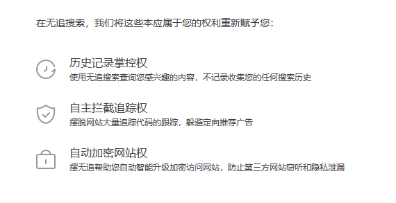 在我电脑里 这是唯一的一个360产品