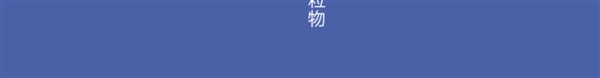 现货 独立包装：超亚N95口罩50片79.9元发车