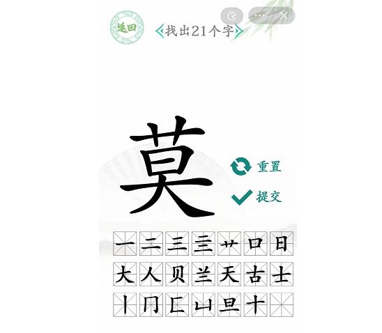 dnf2023新春三觉顿悟之境预约礼包缪斯多少钱?有什么奖励?