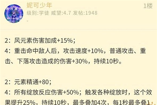 霍格沃茨之遗古代魔法怎么用?古代魔法快捷键操作方法