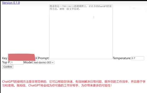 chatgpt登陆失败怎么办?chatgpt登录失败解决方法