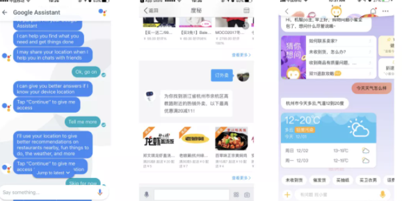 阿里chatui怎么用?chatui下载安装使用方法详解