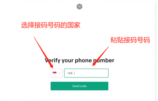 openai chatgpt怎么下载?openai chatgpt下载注册账号教程