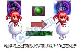 dnf巴卡尔团本魔龙贝里斯克怎么打?dnf魔龙贝里斯克打法攻略