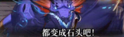 dnf巴卡尔团本魔龙贝里斯克怎么打?dnf魔龙贝里斯克打法攻略