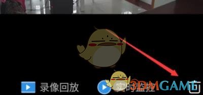 《易视云》删除监控记录视频方法