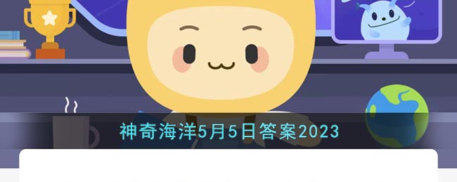 北京城市民宿要上架需要六证齐全以下哪个是六证之一