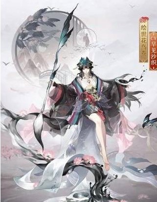 《阴阳师》绘羽织罗系列皮肤上线时间一览